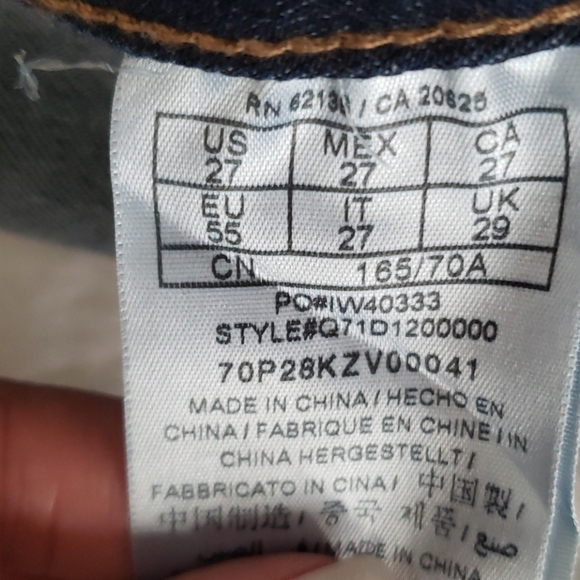 Guess jean shorts - Picture 3 of 4